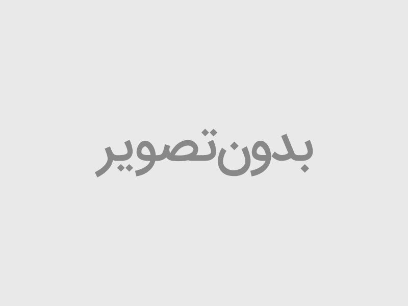 سرم ویتامین سی و Bakuchiol